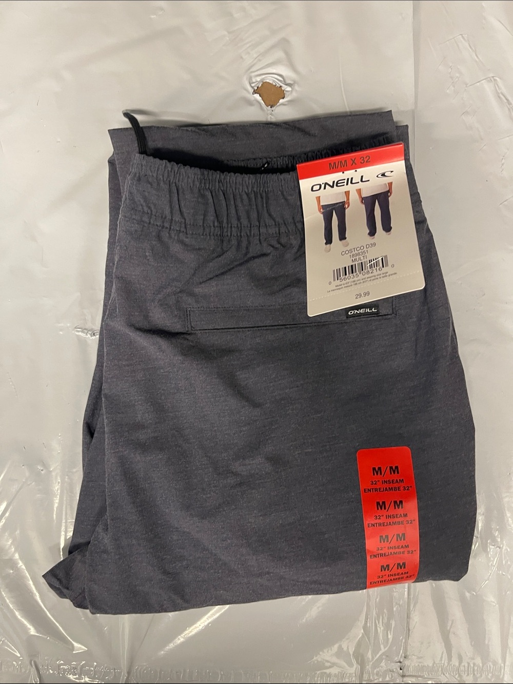 O'Neill Men's Athletic Pull-On Shorts - Charcoal Gray